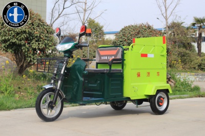 电动三轮单桶车（240L塑料桶）