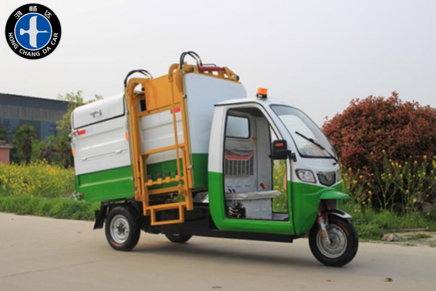 电动三轮翻桶车（DG32500AF,2.5立方翻桶车）