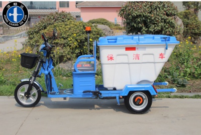 电动三轮保洁车（500L塑料桶）