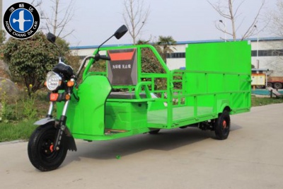 电动三轮八桶车（配八个240L塑料桶）