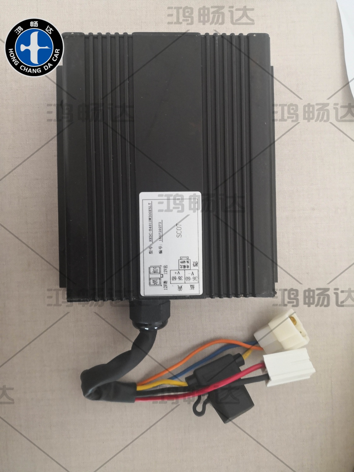 DCDC转换器