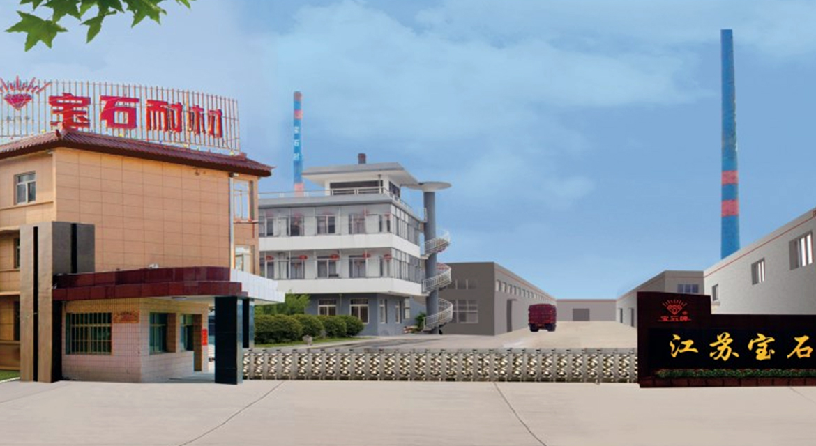 Jiangsu Baoshi Heat resistant Technology Development Co., Ltd., formerly known as Dongtai Refractory Equipment Factory