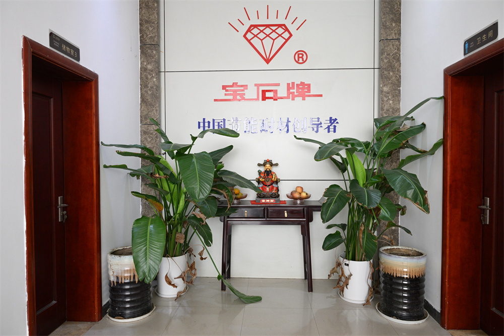 Office environment