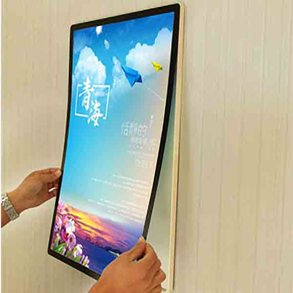 磁吸超薄廣告燈箱