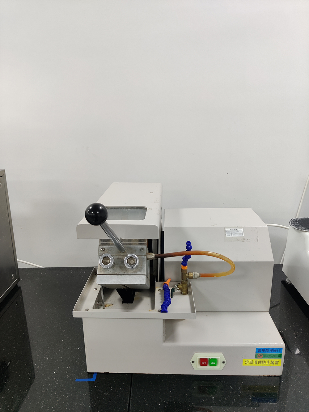Metallographic Cutting Machine