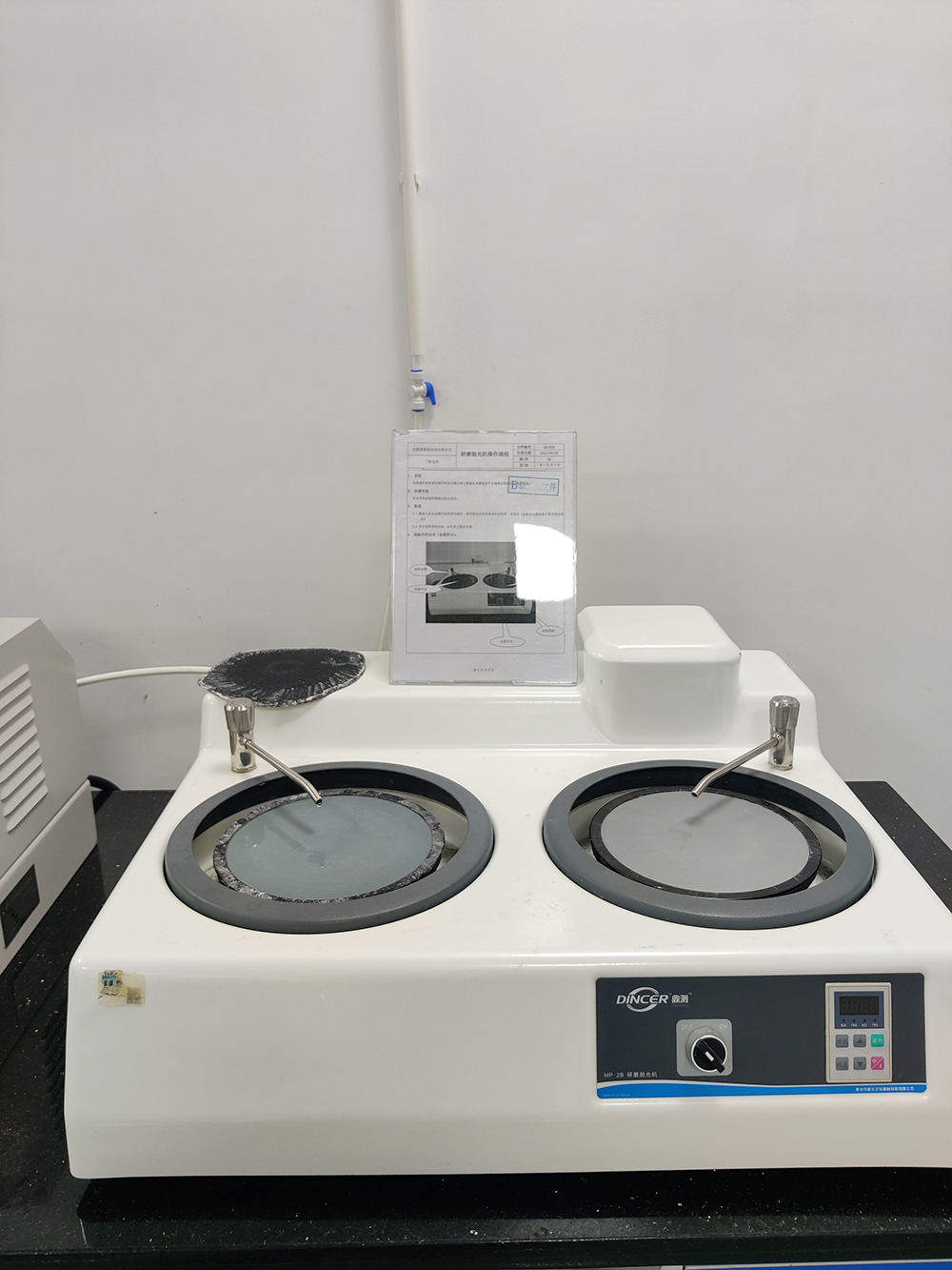 Grinding and Polishing Machine
