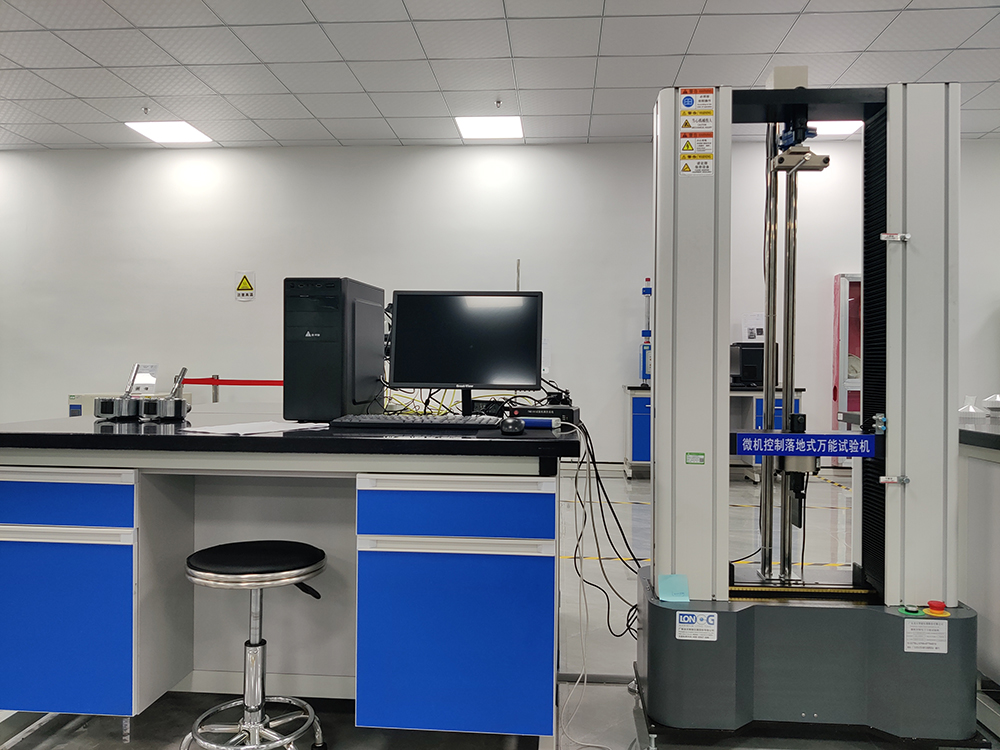 Microcomputer Controlled Floor-Type Universal Testing Machine