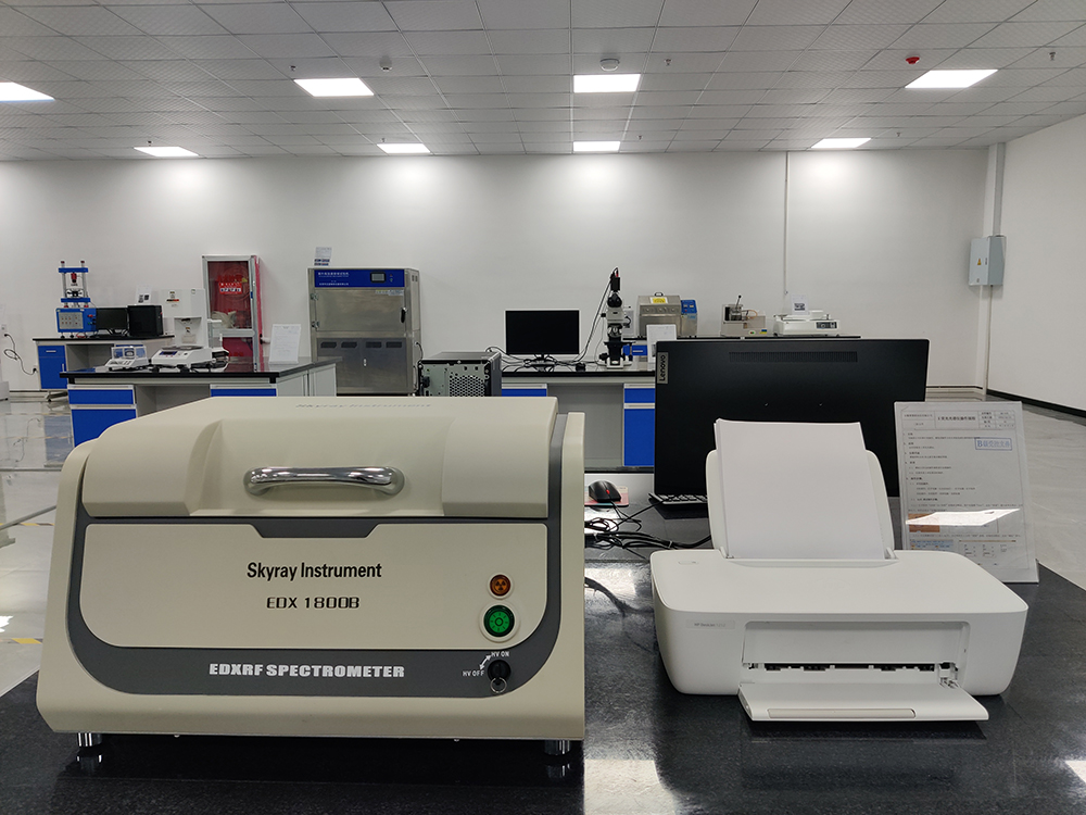 X-ray Fluorescence Spectrometer