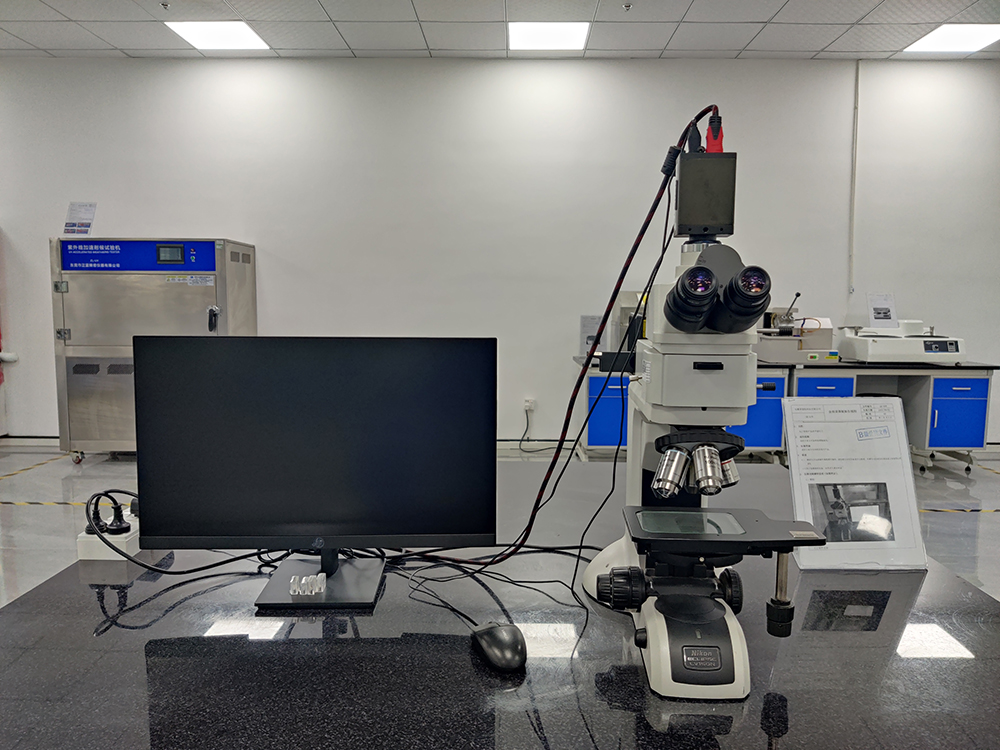 Metallurgical Microscope