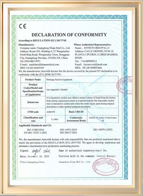 DECLARATION OF CONFORMITY Drainage Suction Equipment