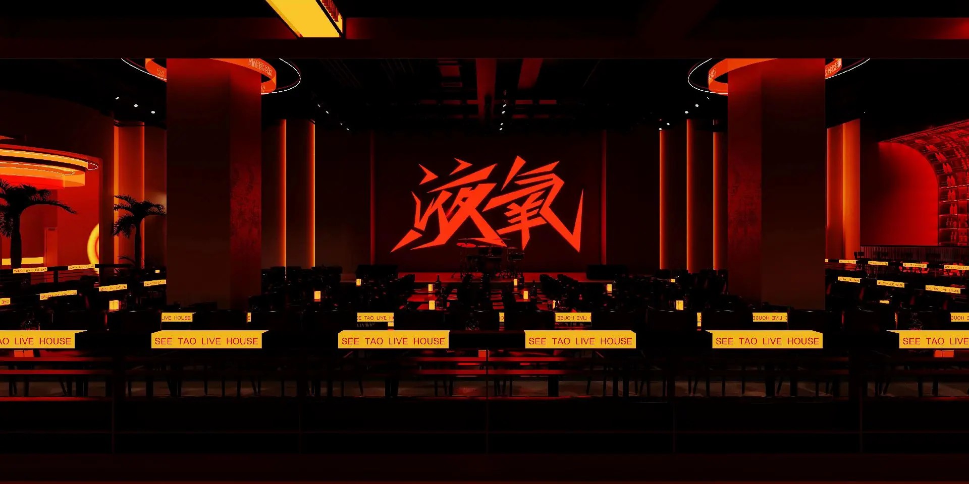 意大利FBT MUSE210线阵列强势燃响液氧Music Club