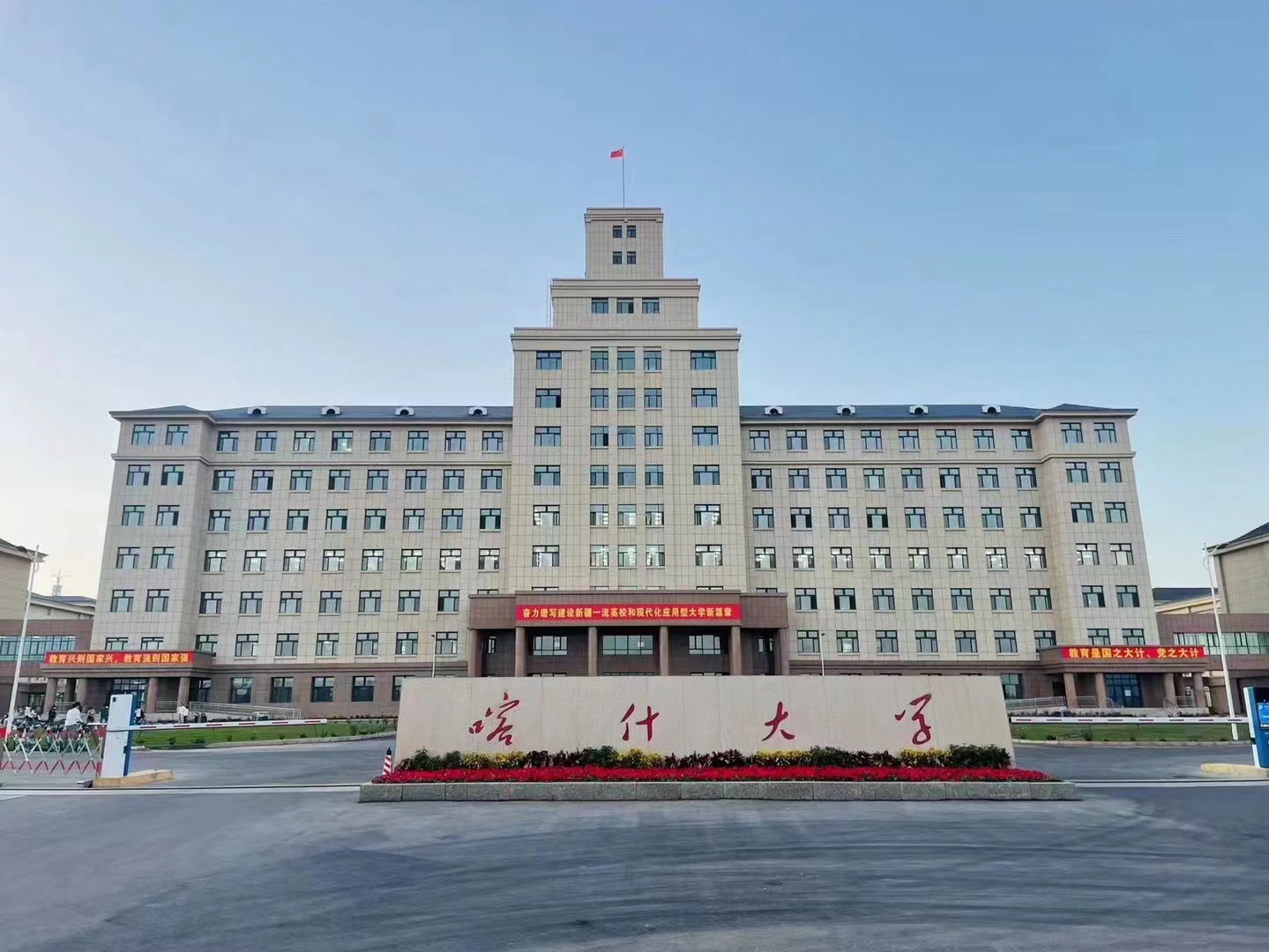意大利FBT MUSE 线阵列入驻新疆喀什大学
