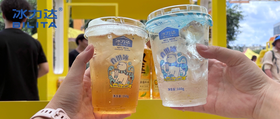 夏日炎炎，冰力达闪现佛山送清凉啦！