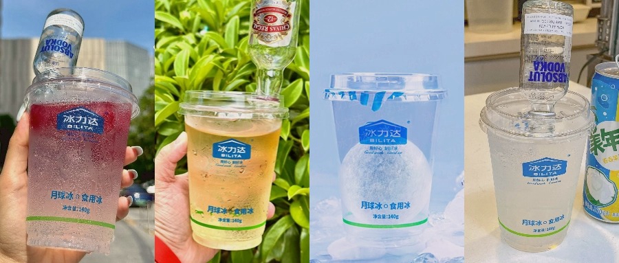 当代年轻人便利店调酒的松弛感，是冰力达给...