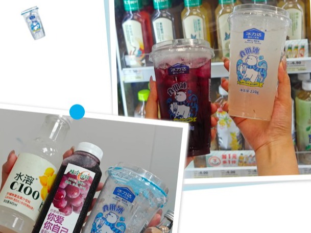 韩国卖爆的冰杯，为何在中国也成了年轻人的...