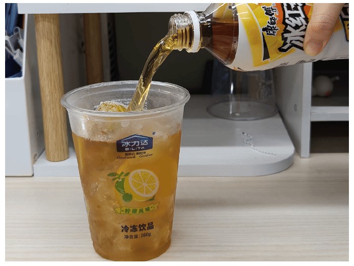饮冰，当代人的精神自救