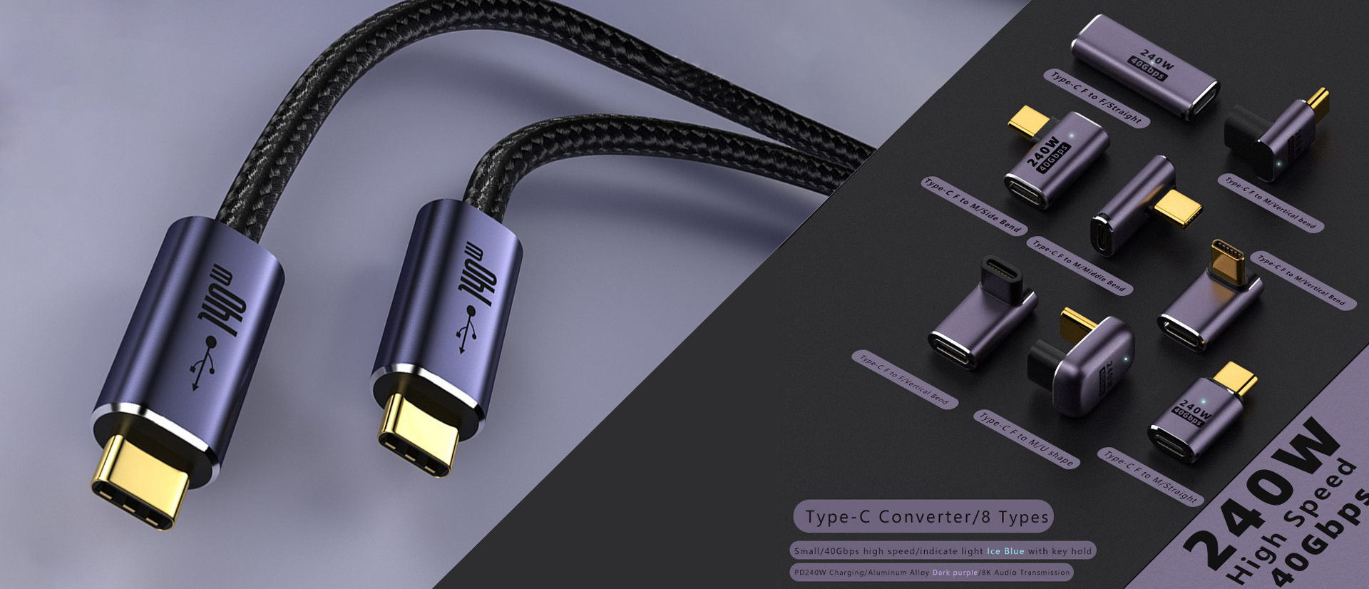 240W TYPE-C cable