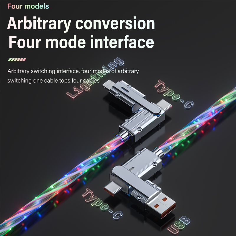 4 in 1 Starlight Data Cable PD100W 27W Fast Charging Cable