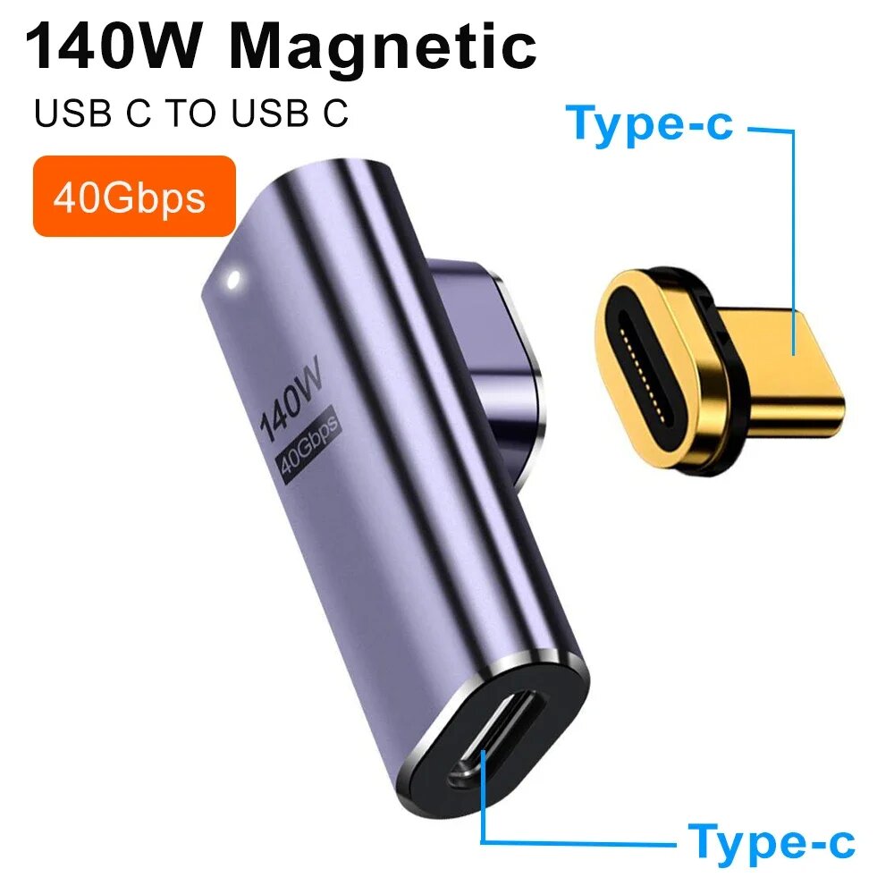 Magnetic USB4.0 Type-C Charge Adapter | 40Gbps PD 100W Fast Charging | 8K U-Shape Plug Converter RWC152