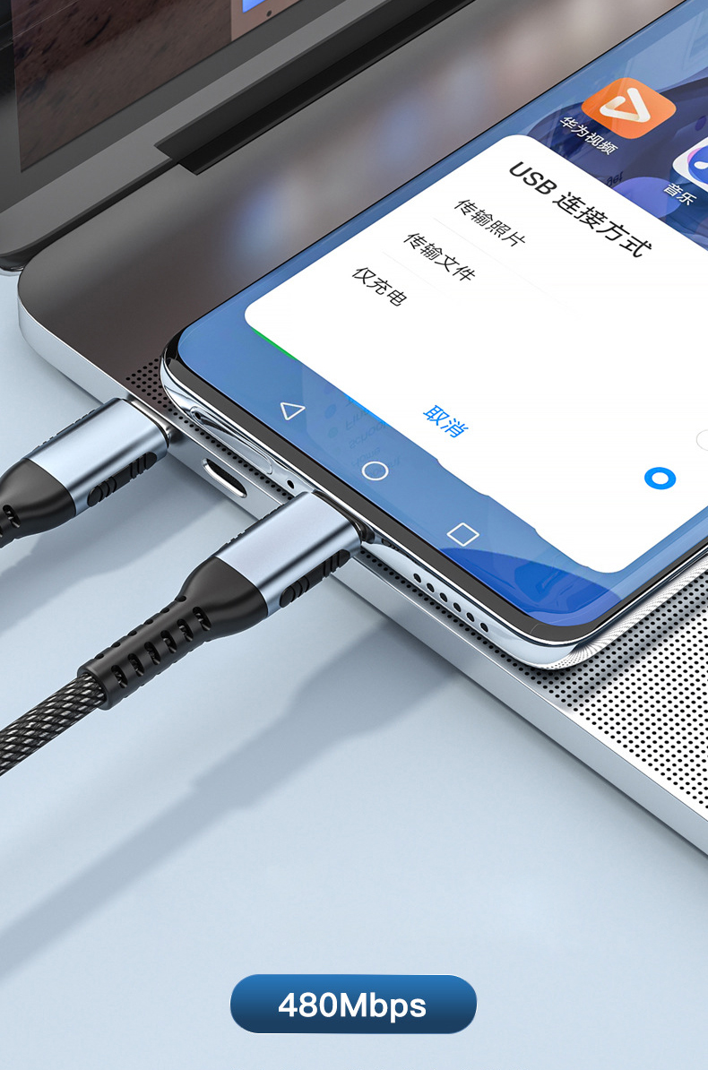 100W USB C to C Cable - 5A E Mark Quick Charging Data Cable, Type C Nylon Braided Cord for Fast PD Charging on MacBook and Laptop RWC160F