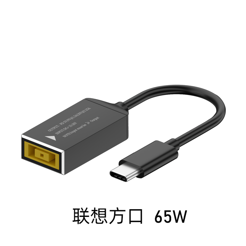 Laptop Charging Wire Dc To Usb-C Type C Power Adapter Converter Laptop Pd65w Dc Female To Usb C Male Connector Cable 5v/9v/20v RWA170