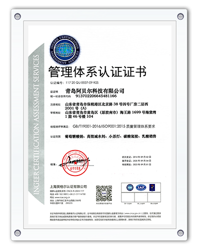 图片展示