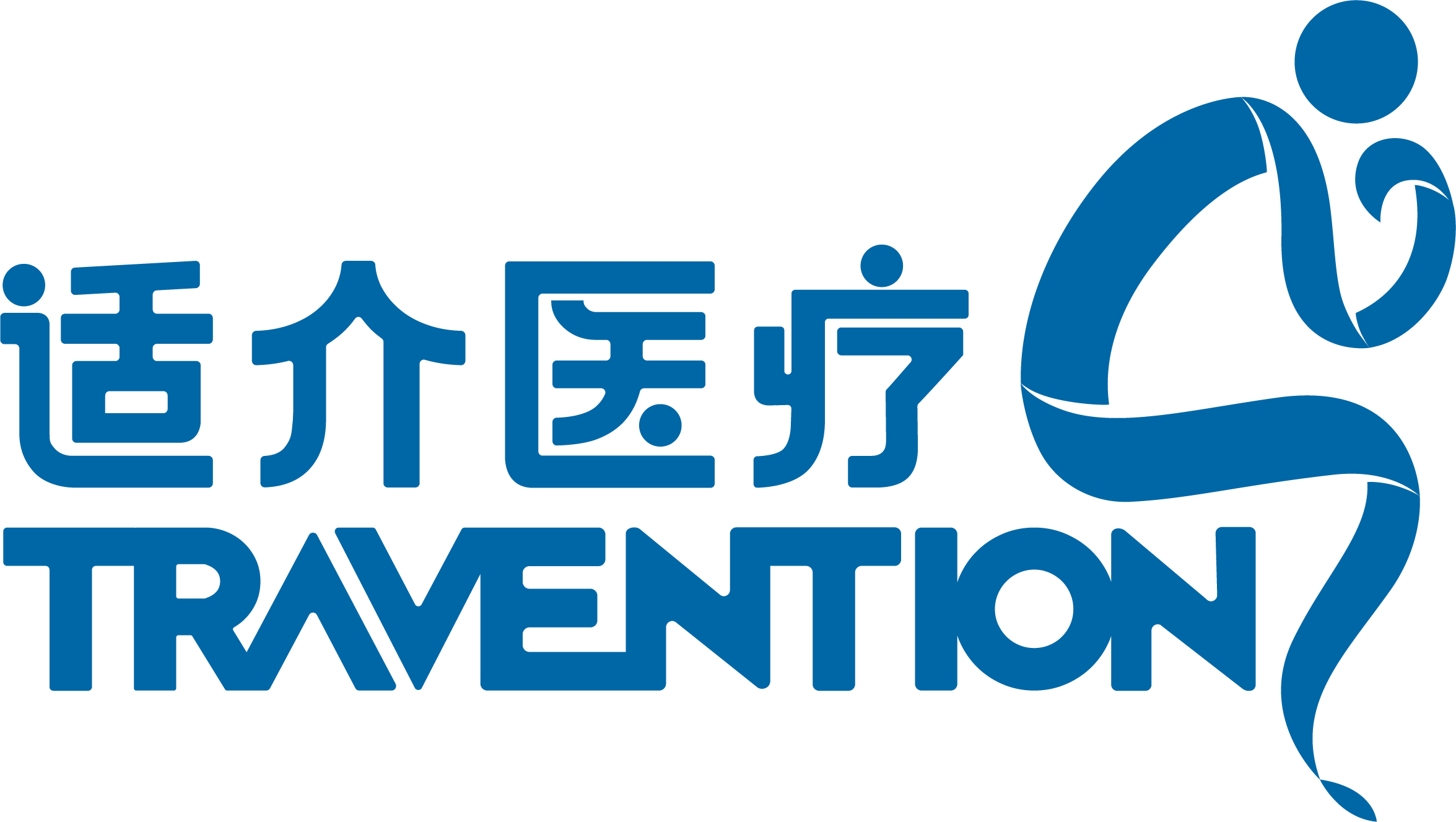 适介医疗