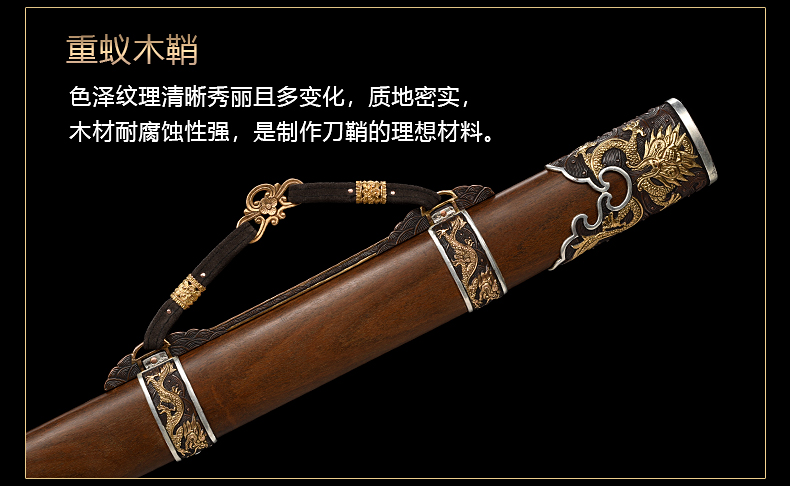 新作.混元苗刀-经典版（LJG-3516）,周强刀剑艺术馆—大师作品/收藏级