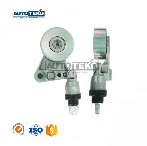 Belt Tensioner Pulley VKM62016