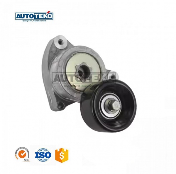 Belt Tensioner Pulley VKM63004