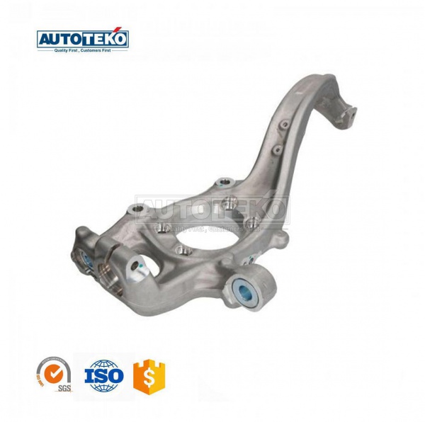 High Quality Knuckle 8K0407253AB
