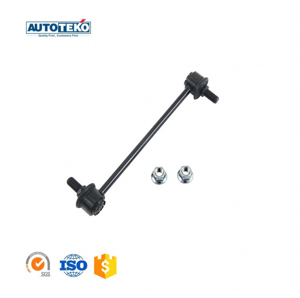 Trackrodend 548302E000
