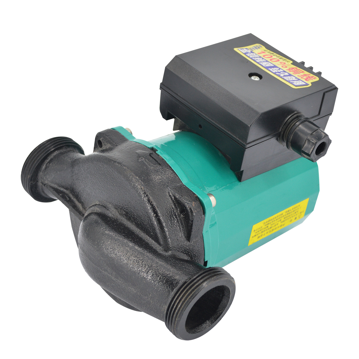 Heating circulation pump