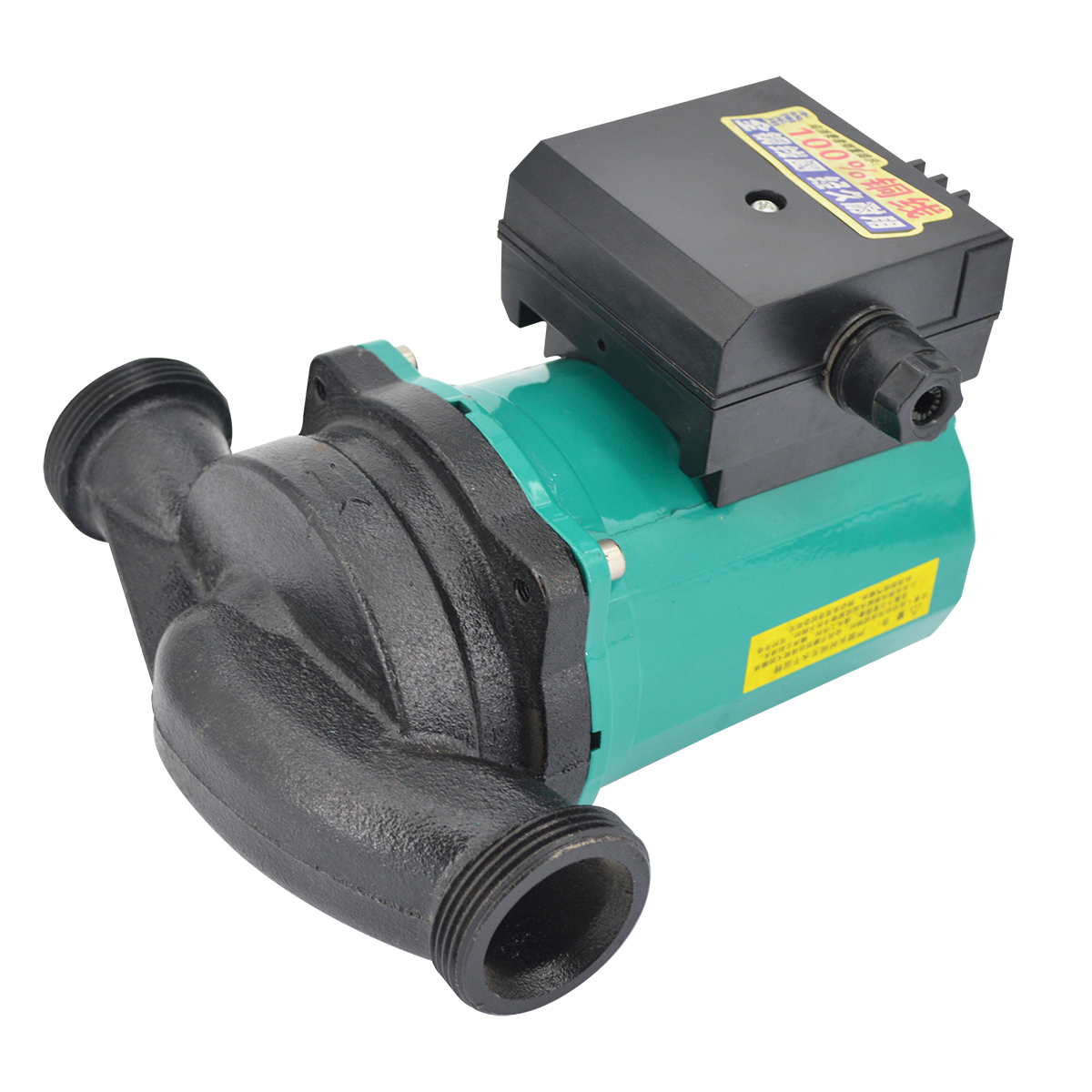 Heating circulation pump