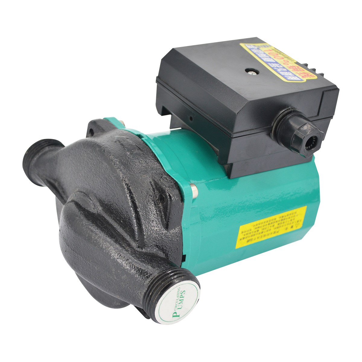 Heating circulation pump