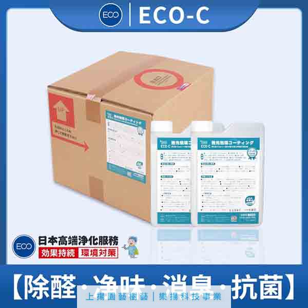 C型無光觸媒甲醛消除劑