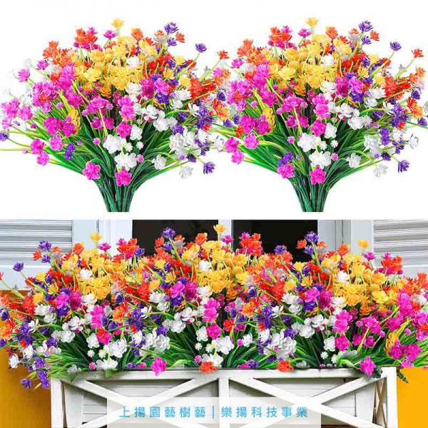 人造滿天星玫瑰花