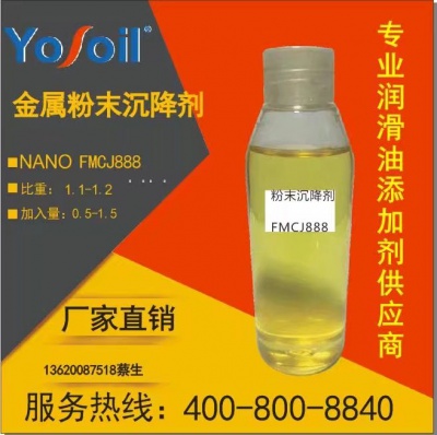 Metal powder settler