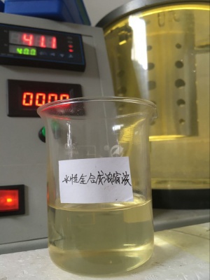 Aqueous total synthetic concentrate