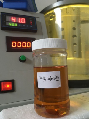 Antirust oil compound