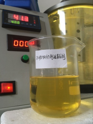 Stainless steel cutting oil compound