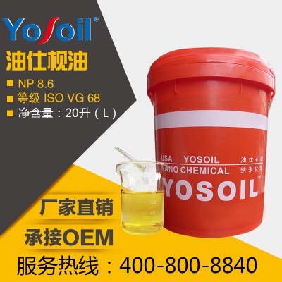 Soap oil 20L