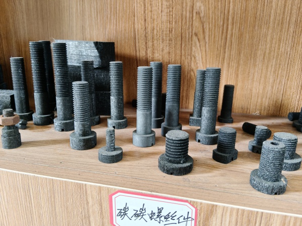 Carbon fiber fastener