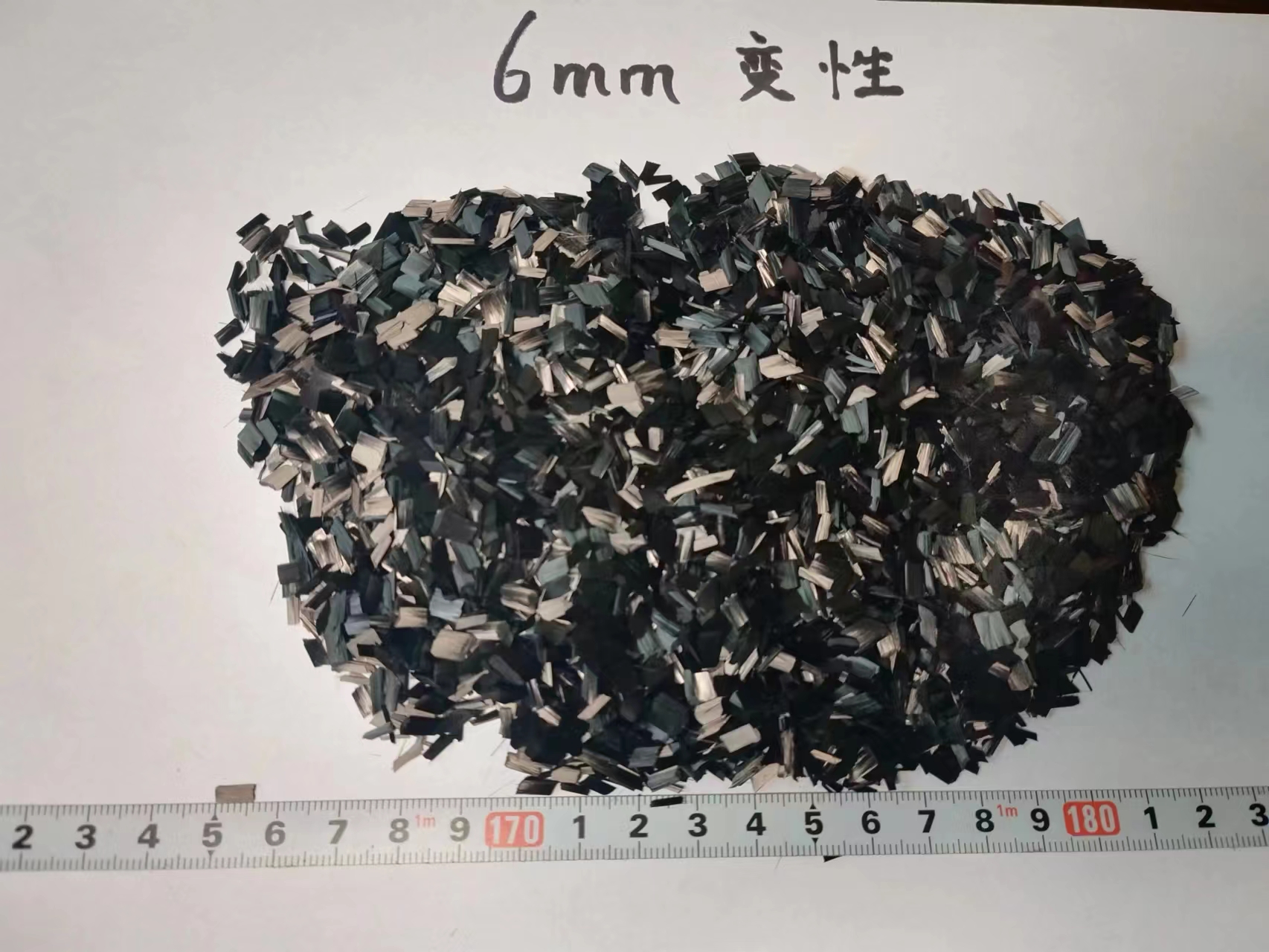 Carbon Fiber Chopped Fiber（unsized）