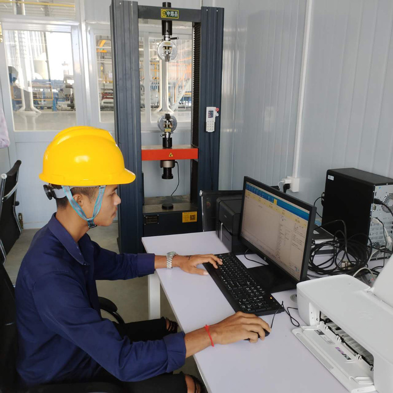 Tensile Test