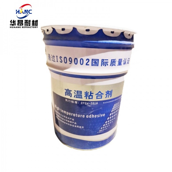 1400高温胶泥