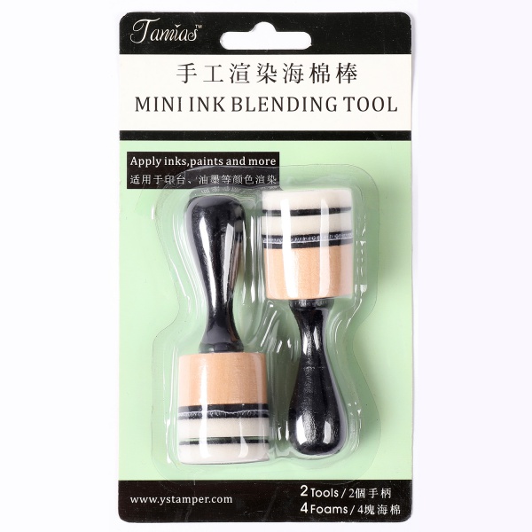 Ink Blending Tool with handle