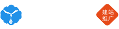 网站建设