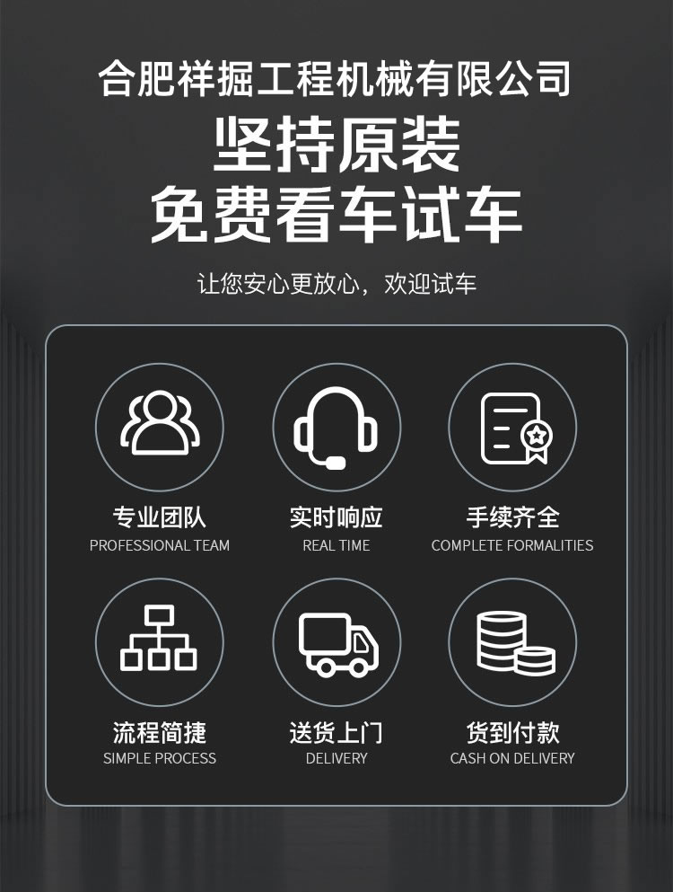 图片展示
