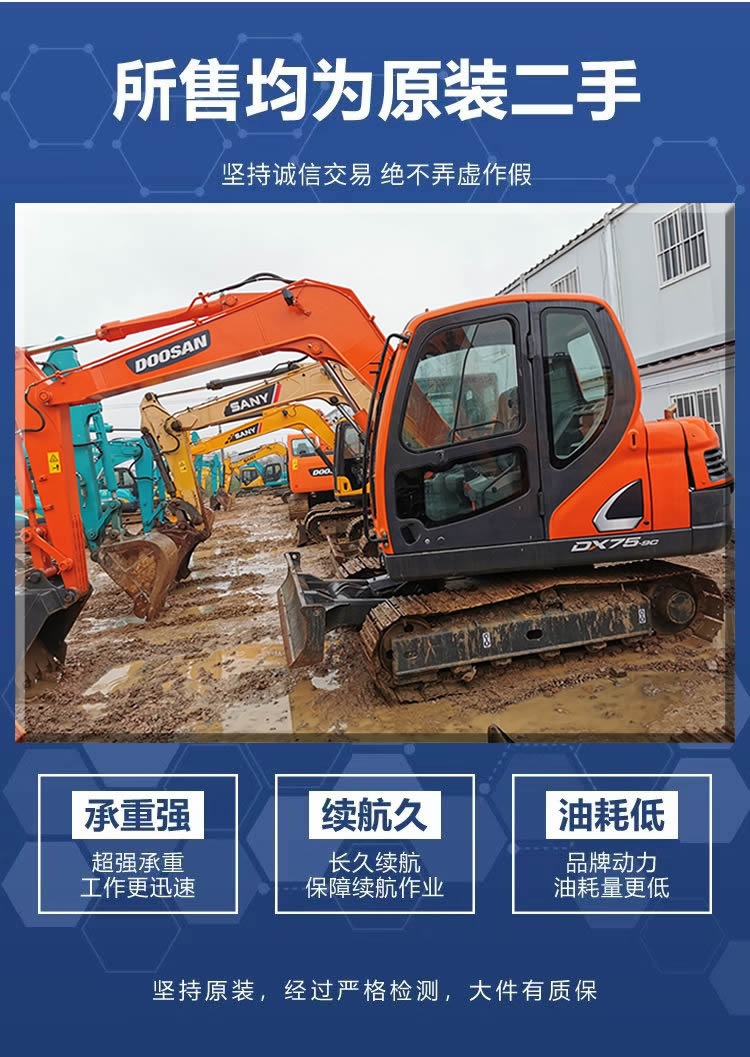 图片展示